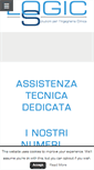 Mobile Screenshot of logic-medical.com